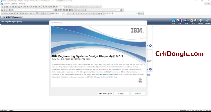 Rhapsody 9.0.2 Rhapsody 9.0.2