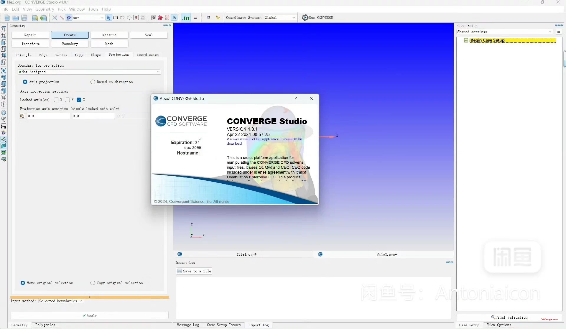 Converge Studio 5.1.0 Linux-Engineering software Download